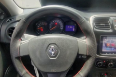 WhatsApp-Image-2023-09-14-at-09.33.03-1