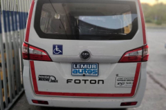 WhatsApp-Image-2024-01-17-at-6.26.29-AM-2