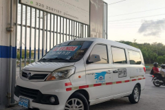 WhatsApp-Image-2024-01-17-at-6.26.30-AM-3