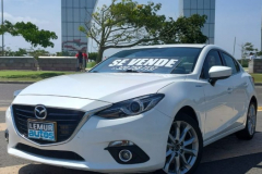 WhatsApp-Image-2023-08-05-at-10.15.03-2