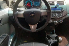 WhatsApp-Image-2023-08-14-at-08.20.12-1