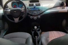 WhatsApp-Image-2023-08-14-at-16.01.47-1