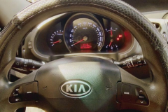 WhatsApp-Image-2024-02-16-at-12.01.42-PM-4